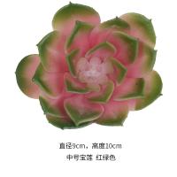 XU0611964